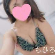 ヒメ日記 2025/01/20 10:18 投稿 ちひろ 京都回春性感マッサージ倶楽部