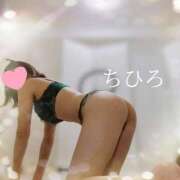 ヒメ日記 2025/01/20 20:18 投稿 ちひろ 京都回春性感マッサージ倶楽部