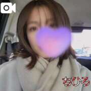 ヒメ日記 2025/01/21 10:28 投稿 ちひろ 京都回春性感マッサージ倶楽部