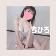 ヒメ日記 2025/01/26 18:19 投稿 ちひろ 京都回春性感マッサージ倶楽部