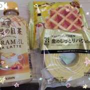 ヒメ日記 2025/02/02 15:08 投稿 ちひろ 京都回春性感マッサージ倶楽部