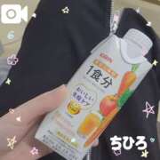 ヒメ日記 2025/02/10 12:08 投稿 ちひろ 京都回春性感マッサージ倶楽部