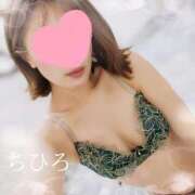 ヒメ日記 2025/02/12 07:38 投稿 ちひろ 京都回春性感マッサージ倶楽部