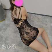 ヒメ日記 2025/02/18 12:18 投稿 ちひろ 京都回春性感マッサージ倶楽部
