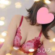 ヒメ日記 2025/03/09 10:08 投稿 ちひろ 京都回春性感マッサージ倶楽部