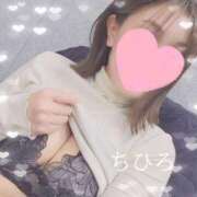 ヒメ日記 2025/03/20 12:48 投稿 ちひろ 京都回春性感マッサージ倶楽部