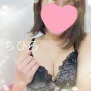 ヒメ日記 2025/03/27 21:20 投稿 ちひろ 京都回春性感マッサージ倶楽部