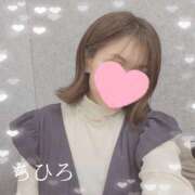 ヒメ日記 2025/03/29 18:18 投稿 ちひろ 京都回春性感マッサージ倶楽部