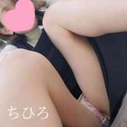 ヒメ日記 2025/03/30 12:10 投稿 ちひろ 京都回春性感マッサージ倶楽部