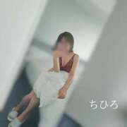 ヒメ日記 2025/04/28 05:38 投稿 ちひろ 京都回春性感マッサージ倶楽部