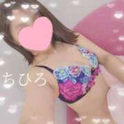 ヒメ日記 2025/04/30 11:28 投稿 ちひろ 京都回春性感マッサージ倶楽部