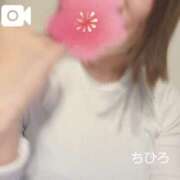 ヒメ日記 2025/05/02 07:38 投稿 ちひろ 京都回春性感マッサージ倶楽部