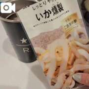 ヒメ日記 2025/05/07 21:28 投稿 ちひろ 京都回春性感マッサージ倶楽部