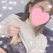 ヒメ日記 2025/05/15 21:50 投稿 ちひろ 京都回春性感マッサージ倶楽部