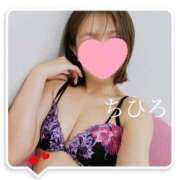 ヒメ日記 2025/05/16 10:38 投稿 ちひろ 京都回春性感マッサージ倶楽部