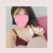 ヒメ日記 2025/05/21 22:28 投稿 ちひろ 京都回春性感マッサージ倶楽部