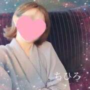 ヒメ日記 2025/06/17 22:05 投稿 ちひろ 京都回春性感マッサージ倶楽部