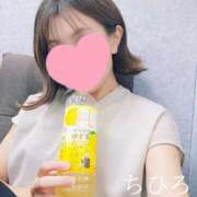 ヒメ日記 2025/07/15 13:28 投稿 ちひろ 京都回春性感マッサージ倶楽部