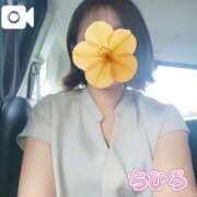 ヒメ日記 2025/07/17 11:04 投稿 ちひろ 京都回春性感マッサージ倶楽部