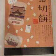 ヒメ日記 2025/07/30 17:08 投稿 ちひろ 京都回春性感マッサージ倶楽部