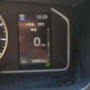 ヒメ日記 2025/08/04 20:08 投稿 ちひろ 京都回春性感マッサージ倶楽部