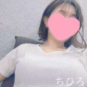 ヒメ日記 2025/08/04 21:16 投稿 ちひろ 京都回春性感マッサージ倶楽部