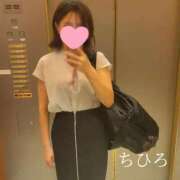 ヒメ日記 2025/09/11 22:18 投稿 ちひろ 京都回春性感マッサージ倶楽部