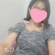 ヒメ日記 2025/09/30 10:33 投稿 ちひろ 京都回春性感マッサージ倶楽部