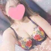 ヒメ日記 2025/10/07 23:18 投稿 ちひろ 京都回春性感マッサージ倶楽部