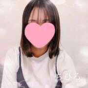 ヒメ日記 2025/10/24 07:18 投稿 ちひろ 京都回春性感マッサージ倶楽部