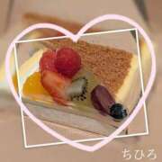 ヒメ日記 2025/11/02 21:38 投稿 ちひろ 京都回春性感マッサージ倶楽部