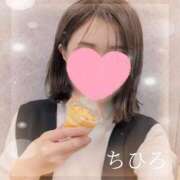 ヒメ日記 2025/11/05 23:18 投稿 ちひろ 京都回春性感マッサージ倶楽部