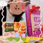 ヒメ日記 2025/11/18 23:08 投稿 ちひろ 京都回春性感マッサージ倶楽部