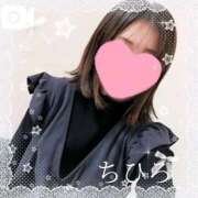 ヒメ日記 2025/11/20 06:18 投稿 ちひろ 京都回春性感マッサージ倶楽部