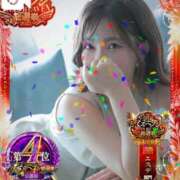 ヒメ日記 2025/11/25 12:38 投稿 ちひろ 京都回春性感マッサージ倶楽部