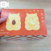 ヒメ日記 2025/11/29 23:08 投稿 ちひろ 京都回春性感マッサージ倶楽部