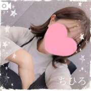 ヒメ日記 2025/12/10 22:48 投稿 ちひろ 京都回春性感マッサージ倶楽部