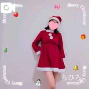 ヒメ日記 2025/12/18 15:51 投稿 ちひろ 京都回春性感マッサージ倶楽部