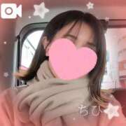 ヒメ日記 2026/01/26 10:18 投稿 ちひろ 京都回春性感マッサージ倶楽部