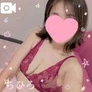 ヒメ日記 2026/01/27 12:48 投稿 ちひろ 京都回春性感マッサージ倶楽部