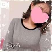 ヒメ日記 2026/02/16 07:18 投稿 ちひろ 京都回春性感マッサージ倶楽部