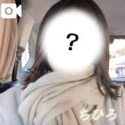 ヒメ日記 2026/02/17 11:01 投稿 ちひろ 京都回春性感マッサージ倶楽部