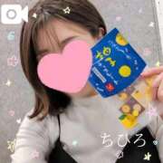 ヒメ日記 2026/02/23 23:38 投稿 ちひろ 京都回春性感マッサージ倶楽部