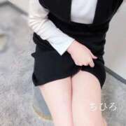 ちひろ ありがとう💛 京都回春性感マッサージ倶楽部