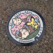 ヒメ日記 2026/03/26 10:18 投稿 ちひろ 京都回春性感マッサージ倶楽部