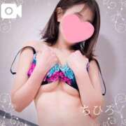 ヒメ日記 2026/04/15 06:58 投稿 ちひろ 京都回春性感マッサージ倶楽部