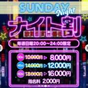 ヒメ日記 2025/05/25 19:10 投稿 しゅう アメリカンクリスタル