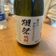 ヒメ日記 2025/03/12 22:30 投稿 生田　ほたる NADIA京都店