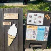 ヒメ日記 2025/06/29 13:01 投稿 生田　ほたる NADIA京都店