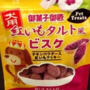 ヒメ日記 2025/05/03 12:00 投稿 みほ ナイスレディ